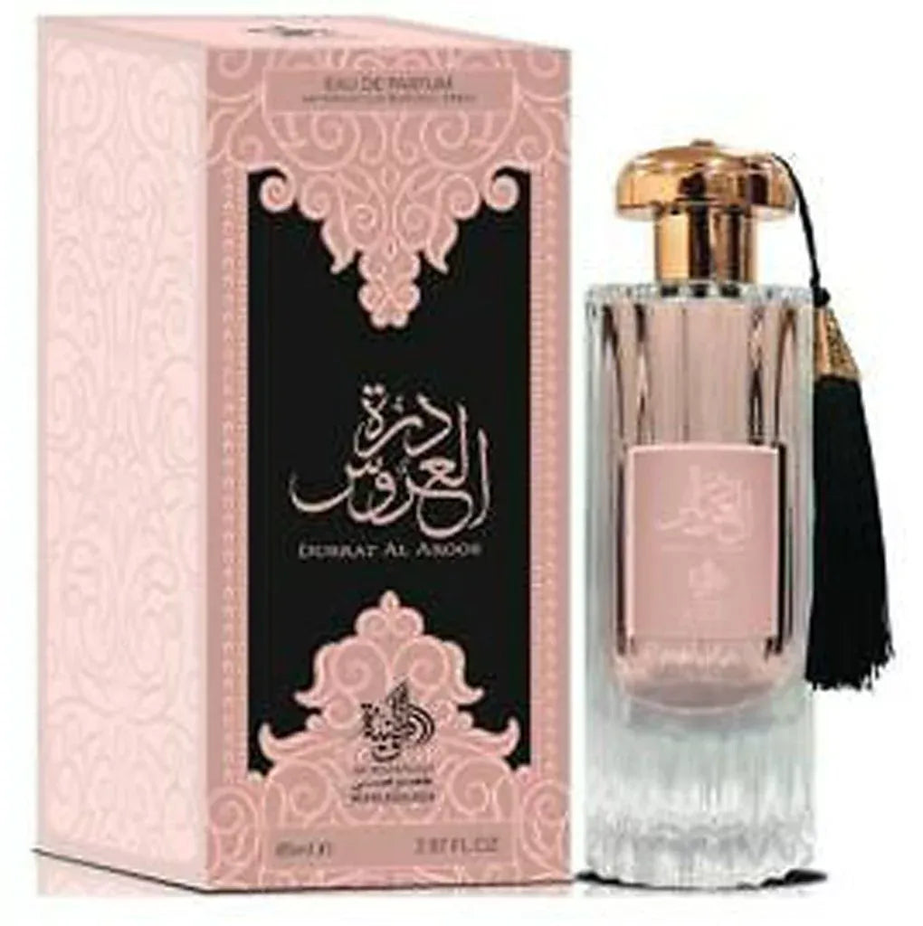 Al Wataniah - Durrat Al Aroos