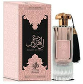 Al Wataniah - Durrat Al Aroos