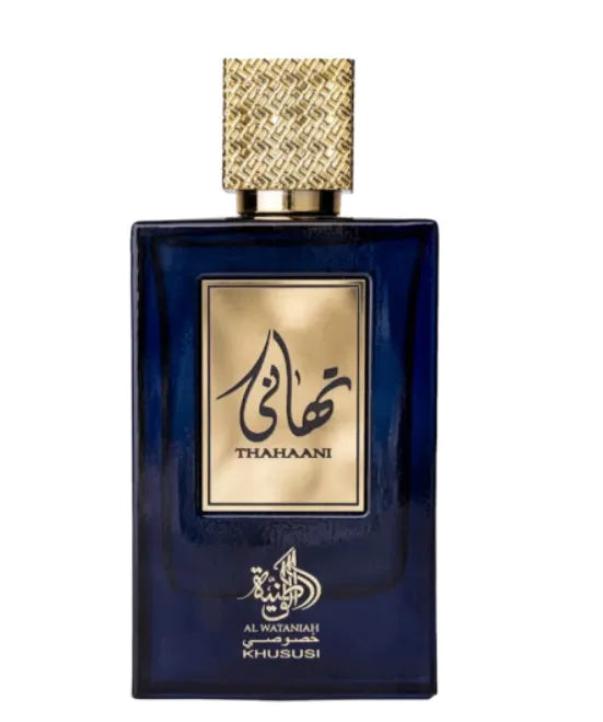 Al Wataniah - Thahaani